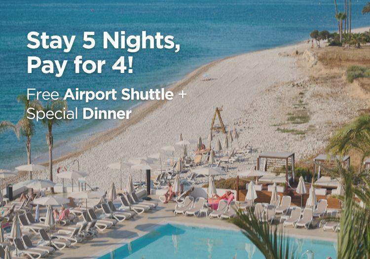 NOCHE GRATIS Hotel Cap Negret Altea, Alicante NOCHE GRATIS Hotel Cap Negret Altea, Alicante