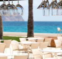 Hotel Cap Negret Altea, Alicante Hotel Cap Negret Altea, Alicante